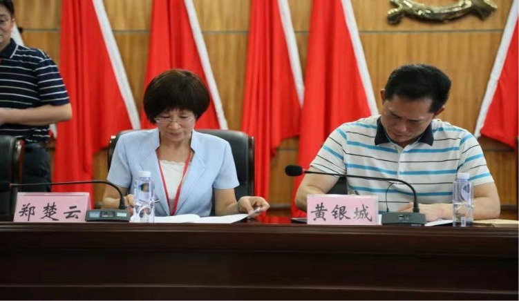 省技師學(xué)院與固爾琦校企合作簽約成功1