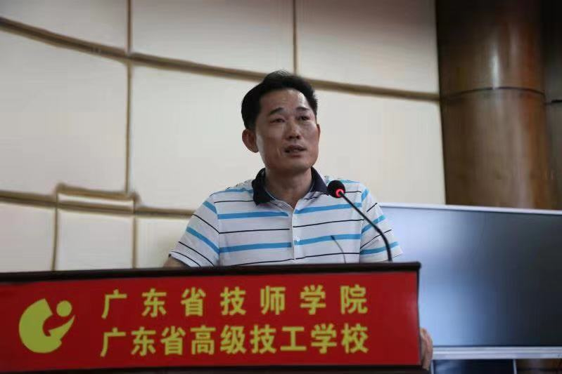 固爾琦總經(jīng)理黃銀城發(fā)言