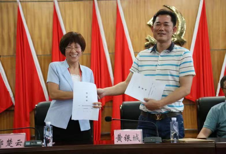 省技師學(xué)院與固爾琦校企合作簽約成功1.