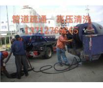 管道疏通行業(yè)產(chǎn)品庫概覽