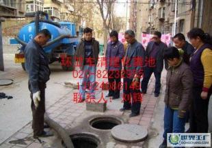 管道疏通與設(shè)備轉(zhuǎn)讓 廣州蘿崗東區(qū)永和開發(fā)區(qū)的專業(yè)服務(wù)