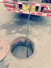 專業(yè)管道疏通服務(wù)展示